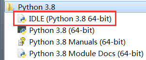 在Python交互式环境中编写代码
