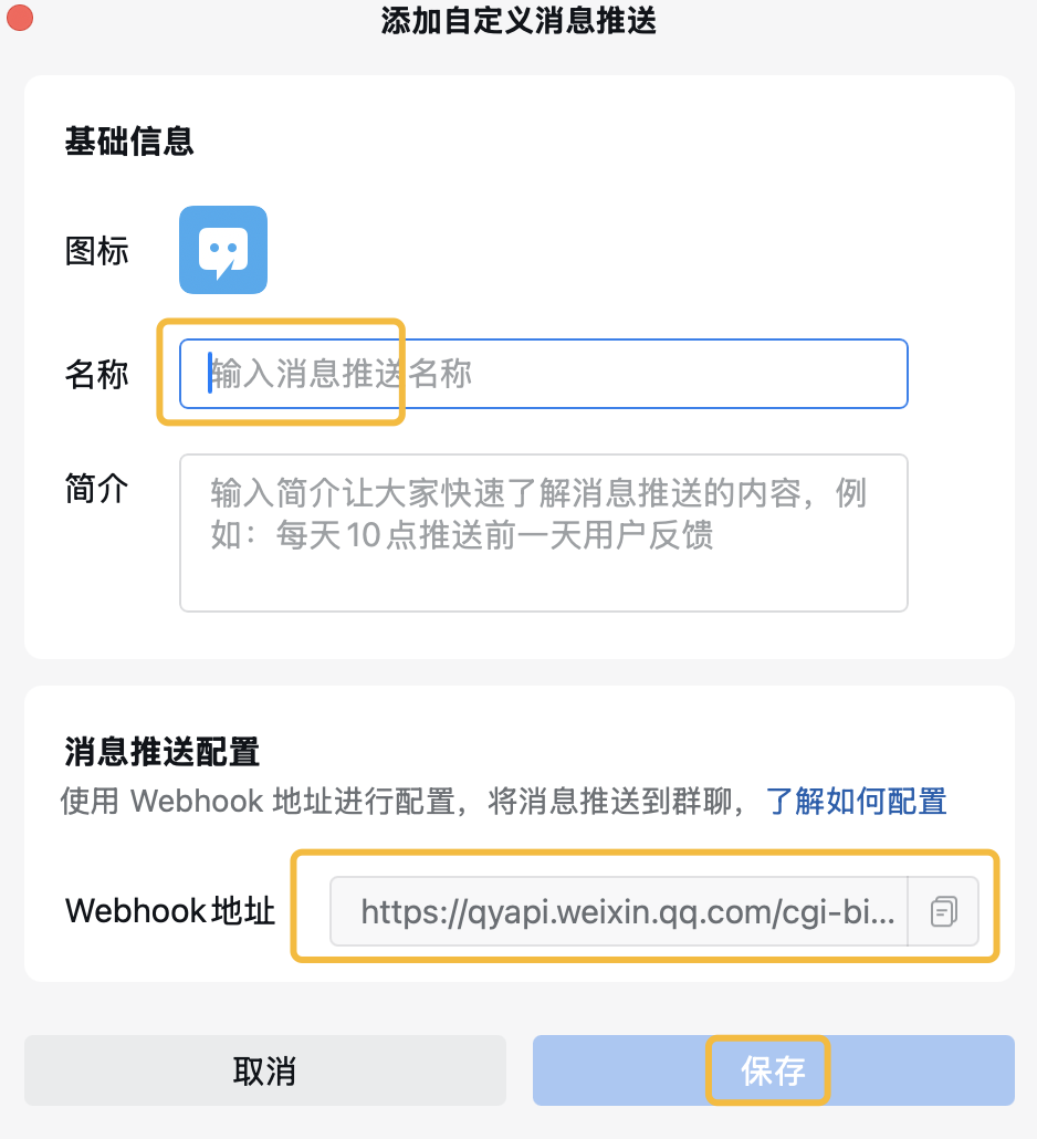 STEP 4
